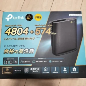 Thiết bị chính của bộ định tuyến mạng lan không dây tp-link archer ax5400 (có hộp)