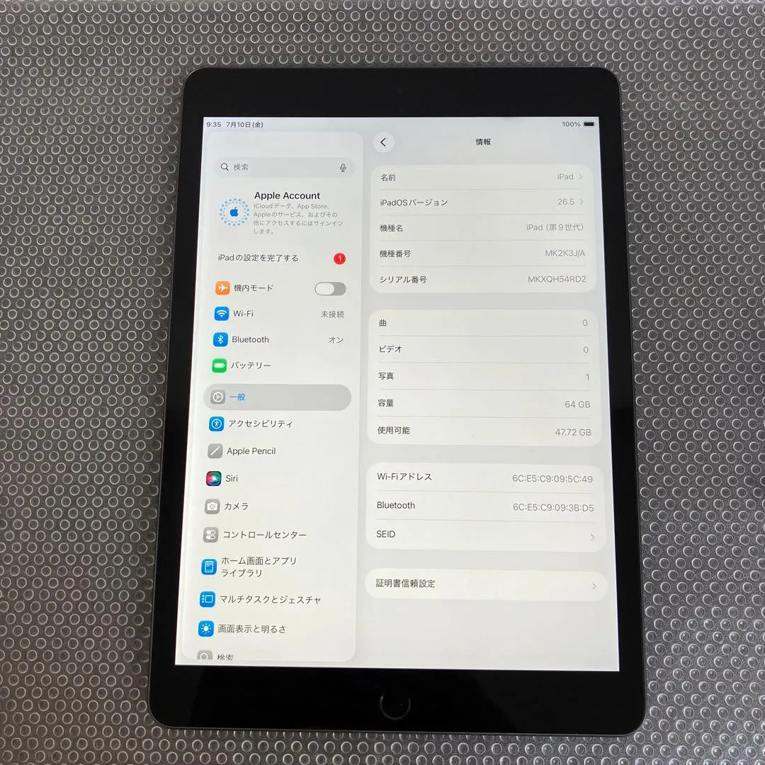 917 pin tốt ☆ ngoại hình tình trạng tương đối tốt ☆ ipad9 mẫu wifi 64gb thế hệ thứ 9 - Ảnh 3