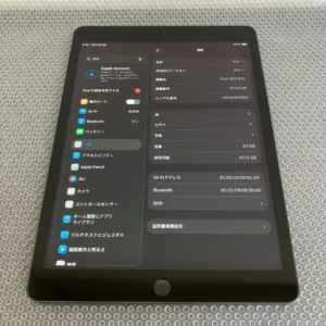 917 pin tốt ☆ ngoại hình tình trạng tương đối tốt ☆ ipad9 mẫu wifi 64gb thế hệ thứ 9 - Ảnh 4