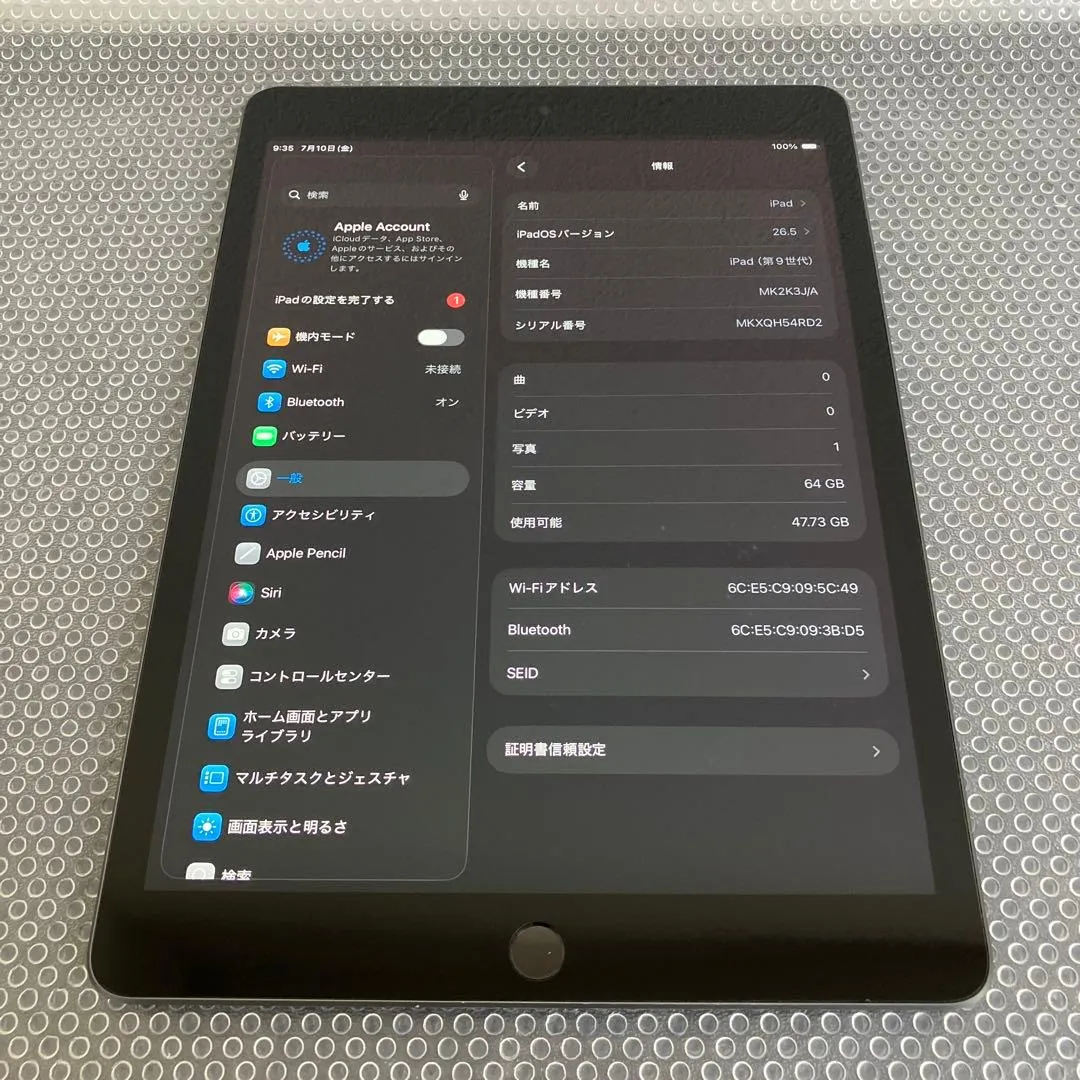 917 pin tốt ☆ ngoại hình tình trạng tương đối tốt ☆ ipad9 mẫu wifi 64gb thế hệ thứ 9 - Ảnh 4