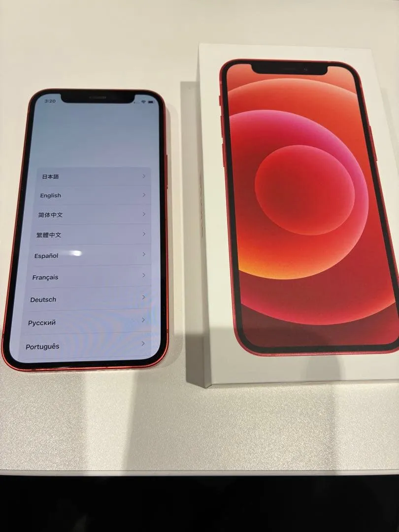 Bao gồm thân máy, hộp và phim apple iphone 12 mini