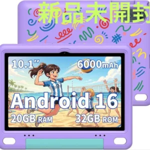 Máy tính bảng dành cho trẻ em 10 inch android16 có tính năng kiểm soát của phụ huynh & chống sốc