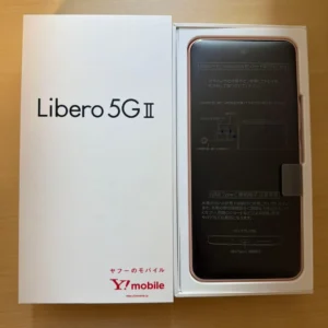 Bộ phận chính libero 5g ii