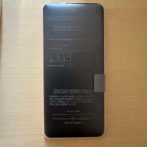 Bộ phận chính libero 5g ii - Ảnh 2