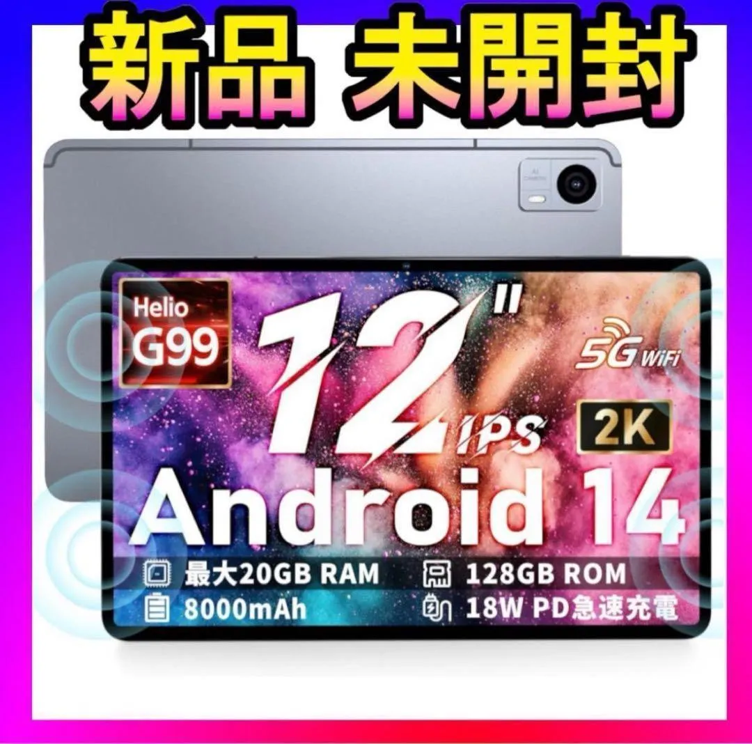 Máy tính bảng wi-fi hitabt p30a helio g99 12 inch hoàn toàn mới