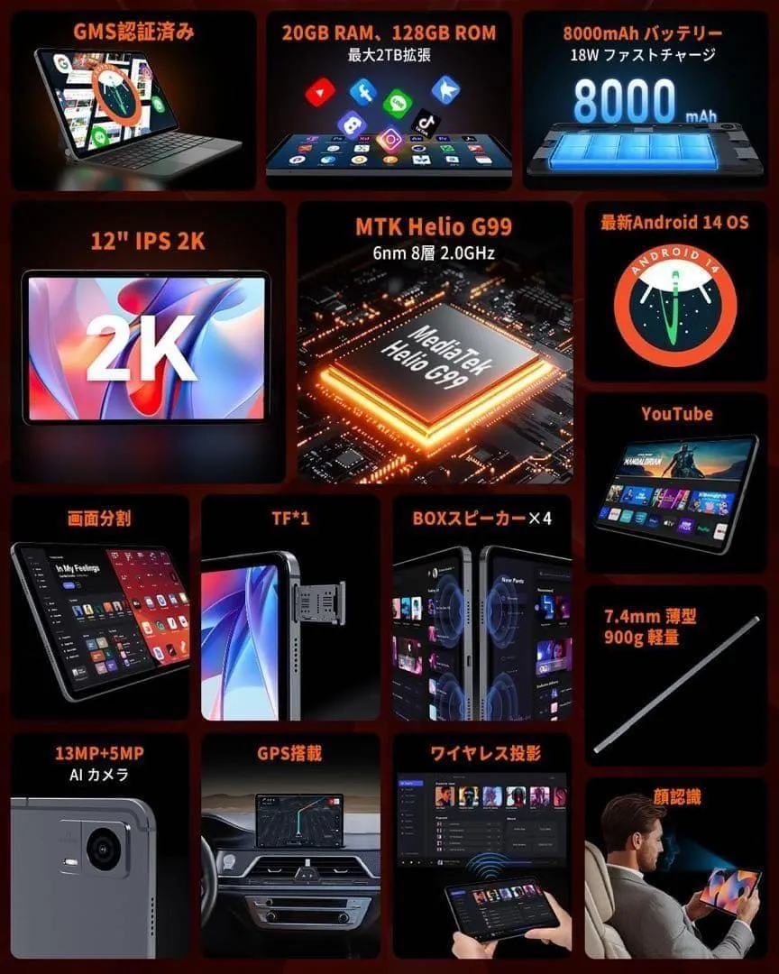 Máy tính bảng wi-fi hitabt p30a helio g99 12 inch hoàn toàn mới - Ảnh 2