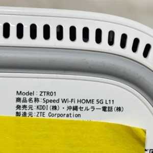 ➁ bộ định tuyến zte speed ​​​​wi-fi home 5g l11 ztr01 - Ảnh 9