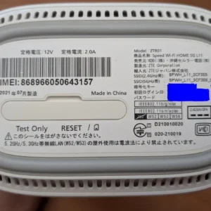 Tốc độ wi-fi home 5g l11 - Ảnh 5