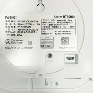 Sản phẩm thông thường bộ định tuyến lte gia đình không có sim nec aterm ht100ln - Ảnh 3