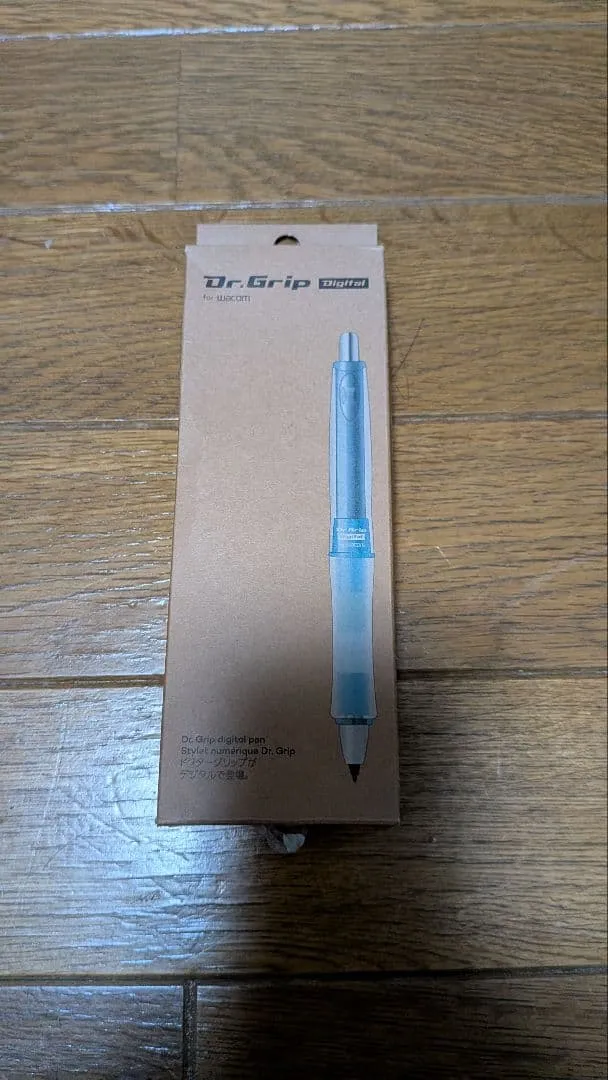 Máy tính bảng bút lcd đơn vị chính wacom one với dr.grip dtc133 - Ảnh 6