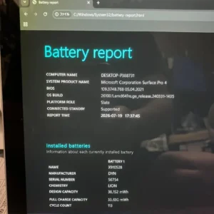 Surface pro4・ci5/8g/256g・w11+office/có sẵn pin - Ảnh 4