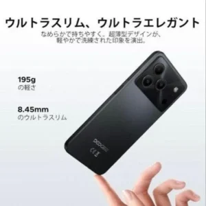 Điện thoại thông minh doogee note56 android16 6,56 inch mới chưa sử dụng - Ảnh 2