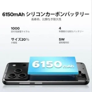 Điện thoại thông minh doogee note56 android16 6,56 inch mới chưa sử dụng - Ảnh 3