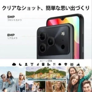 Điện thoại thông minh doogee note56 android16 6,56 inch mới chưa sử dụng - Ảnh 5