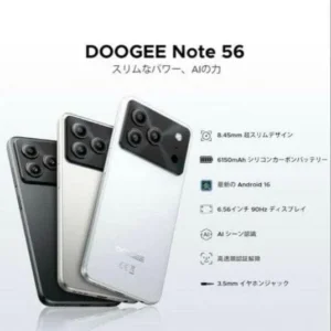 Điện thoại thông minh doogee note56 android16 6,56 inch mới chưa sử dụng - Ảnh 7