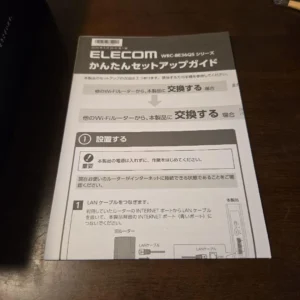 Elecom wi-fi7 - Ảnh 2