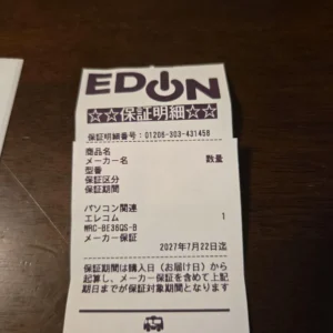 Elecom wi-fi7 - Ảnh 3