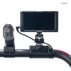 Mô-đun cấp nguồn tilta cho tay nắm vòng - Ảnh 2