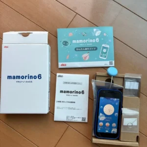 Au mamorino6 thân chính màu xanh