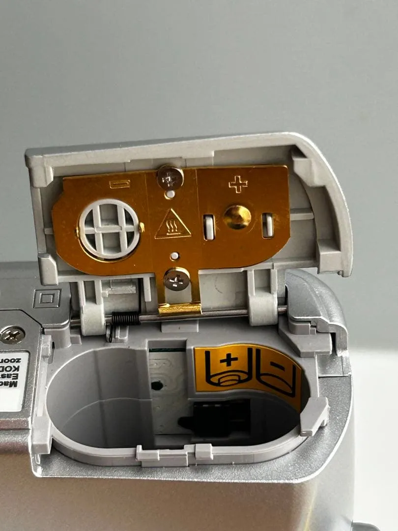 Kodak easyshare c330 - Ảnh 11