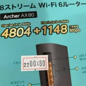 Bộ định tuyến wifi tp-link archer ax80 phiên bản: 2.0 - Ảnh 6