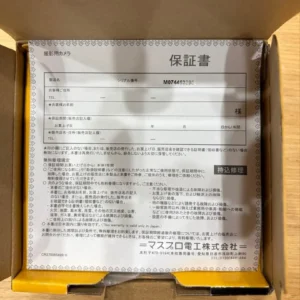 [mới và chưa sử dụng] máy ảnh kỹ thuật số nhỏ gọn kodak pixpro c1 màu đen - Ảnh 2