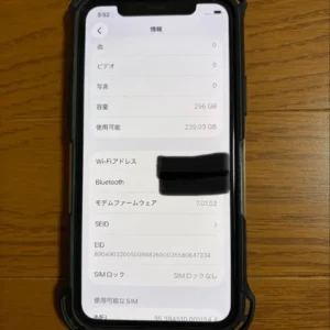 Tình trạng tốt apple iphone 11 pro space gray thân máy - Ảnh 6