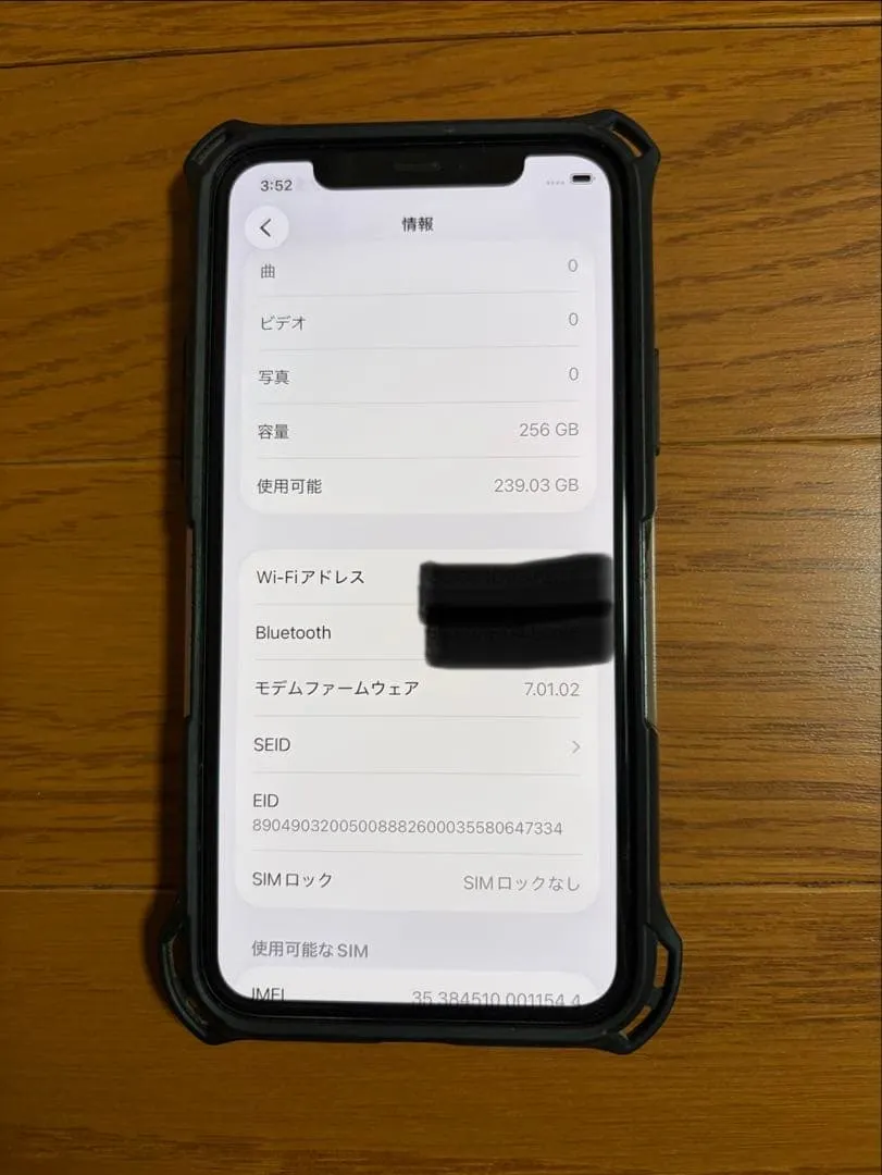 Tình trạng tốt apple iphone 11 pro space gray thân máy - Ảnh 6