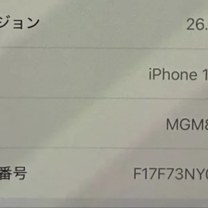 Apple iphone 12 pro thân màu xanh thái bình dương - Ảnh 3