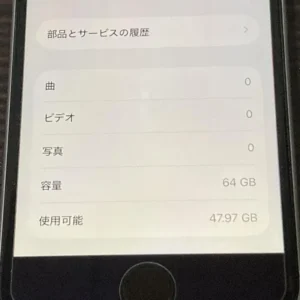 Iphone se thế hệ thứ 2 64gb không có sim - Ảnh 7