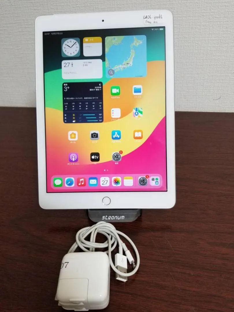 U06 tình trạng tốt ipad thế hệ thứ 6 9.7 a10◆32gb pin 97%