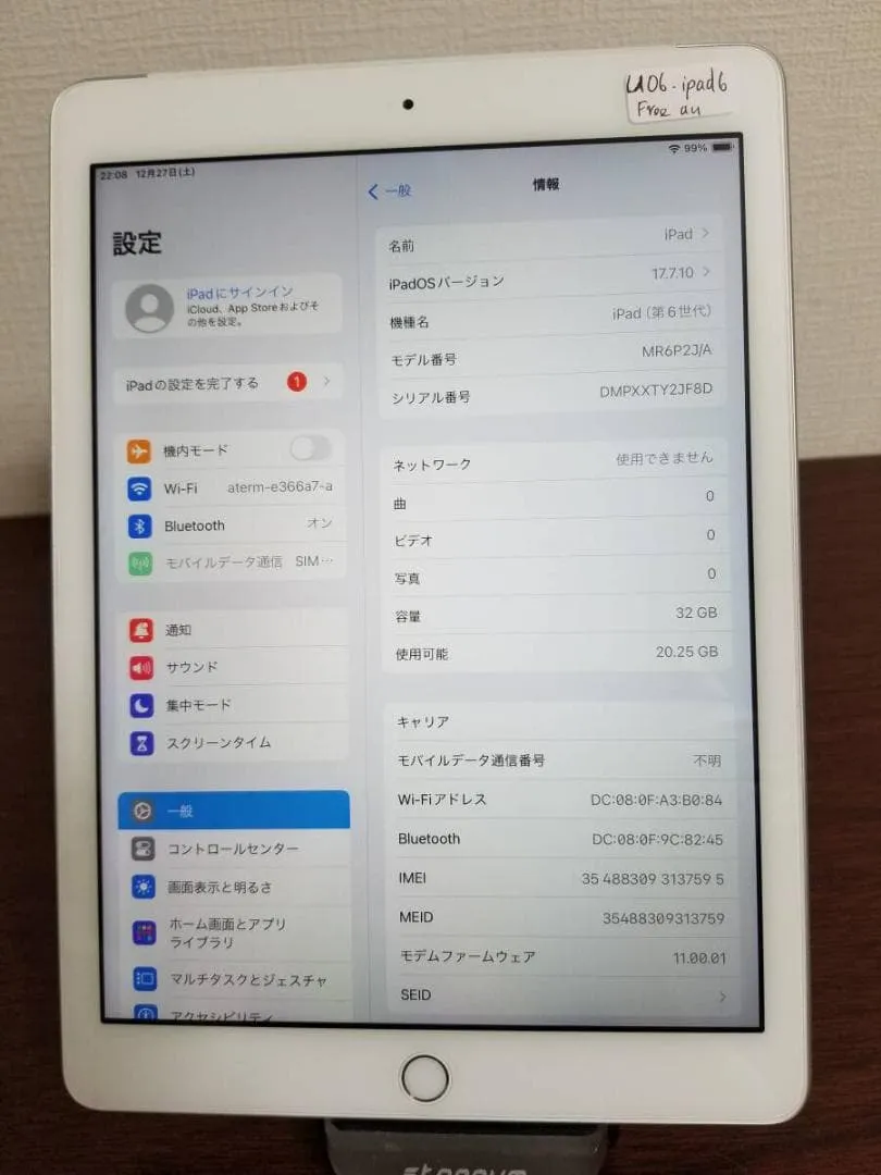 U06 tình trạng tốt ipad thế hệ thứ 6 9.7 a10◆32gb pin 97% - Ảnh 3