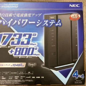 Bộ định tuyến mạng lan không dây nec aterm wg2600hs2