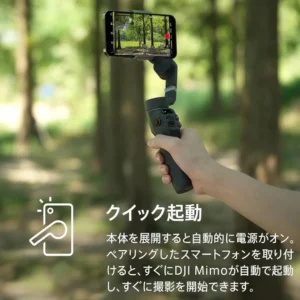 Dji osmo mobile 6 điện thoại thông minh 3 trục màu xám bạch kim gimbal sản phẩm chính hãng trong nước - Ảnh 3