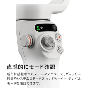 Dji osmo mobile 6 điện thoại thông minh 3 trục màu xám bạch kim gimbal sản phẩm chính hãng trong nước - Ảnh 4