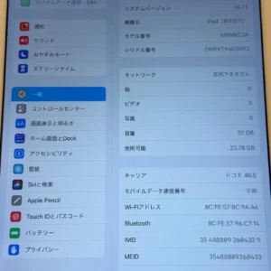 Ipad thế hệ thứ 6 32gb cellular gold có hộp tình trạng tốt đã xác nhận hoạt động - Ảnh 10