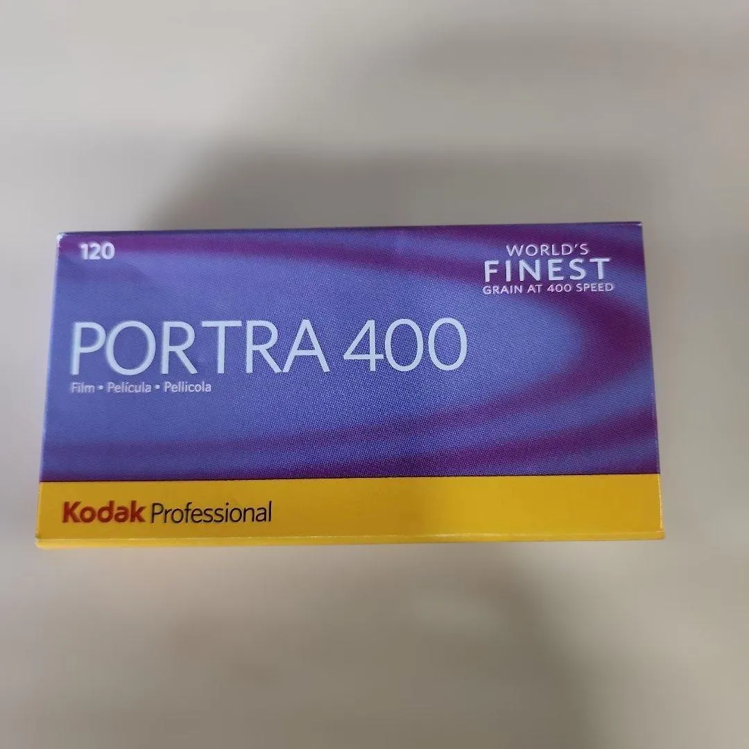 Portra 400 120 brownie bộ 5 bánh đã hết hạn