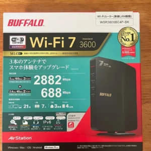 Bộ định tuyến wi-fi băng tần kép tương thích buffalo wi-fi 7 (11be)