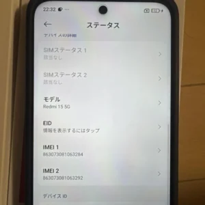 [hầu như chưa sử dụng] redmi 5g 128gb nw:○ - Ảnh 4