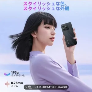 Dành riêng cho rina ikebe. vui lòng không mua hàng cho người khác. - Ảnh 3