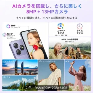 Dành riêng cho rina ikebe. vui lòng không mua hàng cho người khác. - Ảnh 5