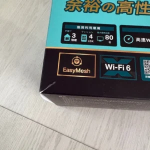 Cáp quang bộ định tuyến wi-fi 6 tp-link archer ax5400 - Ảnh 3