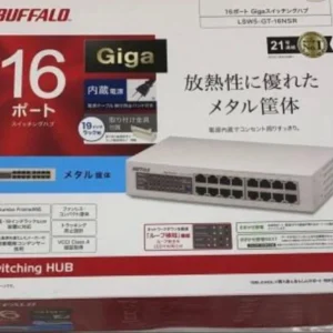 16 cổng lsws-gt-16nsr *không hộp* còn 9 chiếc!