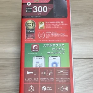 [mới và chưa sử dụng] bộ định tuyến wi-fi 6 buffalo wsr-1500ax2l - Ảnh 4