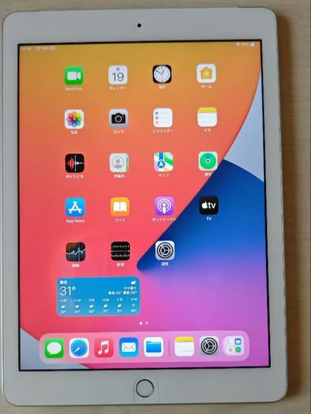 Ipad wi-fi + cellular thế hệ thứ 6 (model di động) 32gb