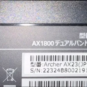 Thiết bị chính bộ định tuyến tp-link archer ax23 wi-fi 6 - Ảnh 6