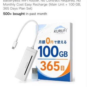 Glocalnet kurufi kd1 100gb/bộ định tuyến wifi 365 ngày - Ảnh 3