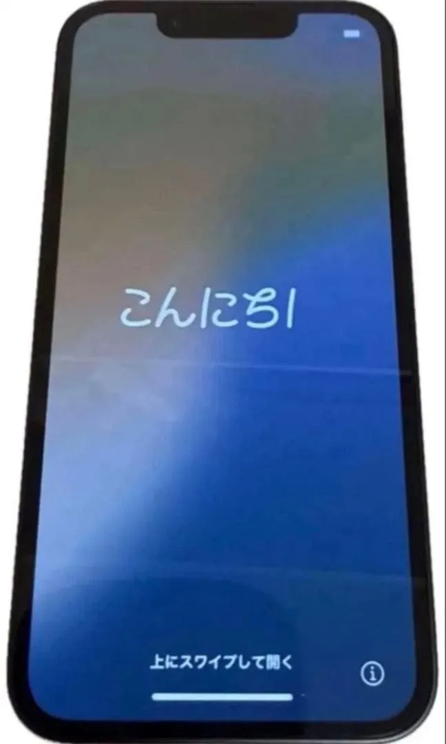 Hàng đẹp! iphone13mini 128gb màu đen