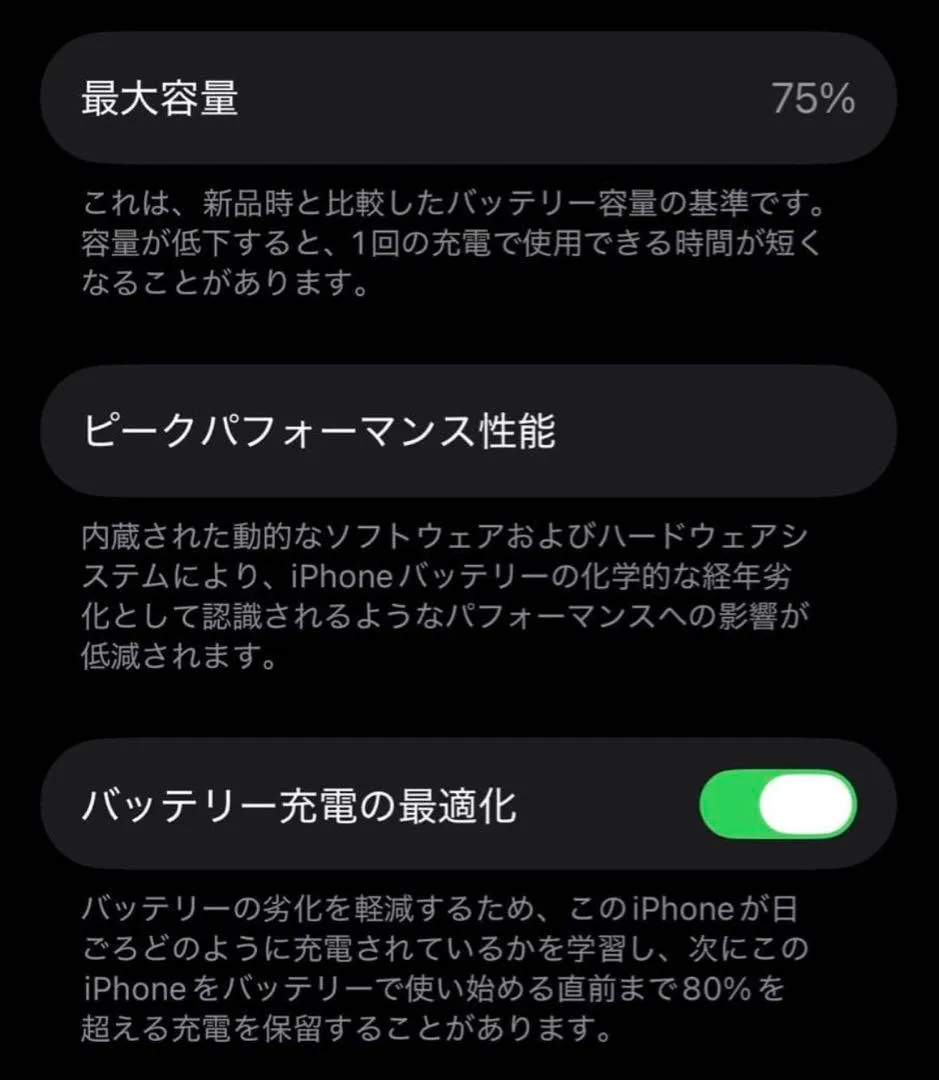 Hàng đẹp! iphone13mini 128gb màu đen - Ảnh 8