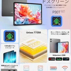Máy tính bảng teclast p30t 10,1 inch android 120hz - Ảnh 2